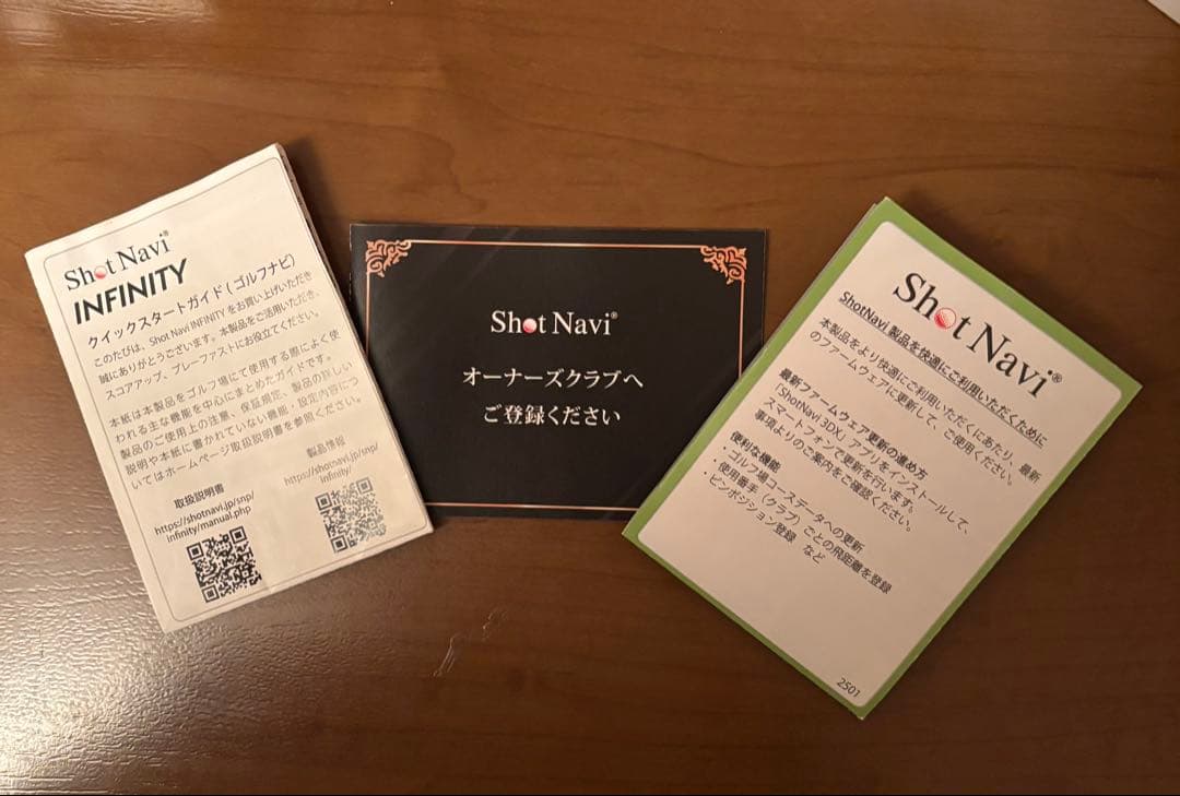 ShotNavi INFINITY(ショットナビ) 最新GPSチップ「M10」