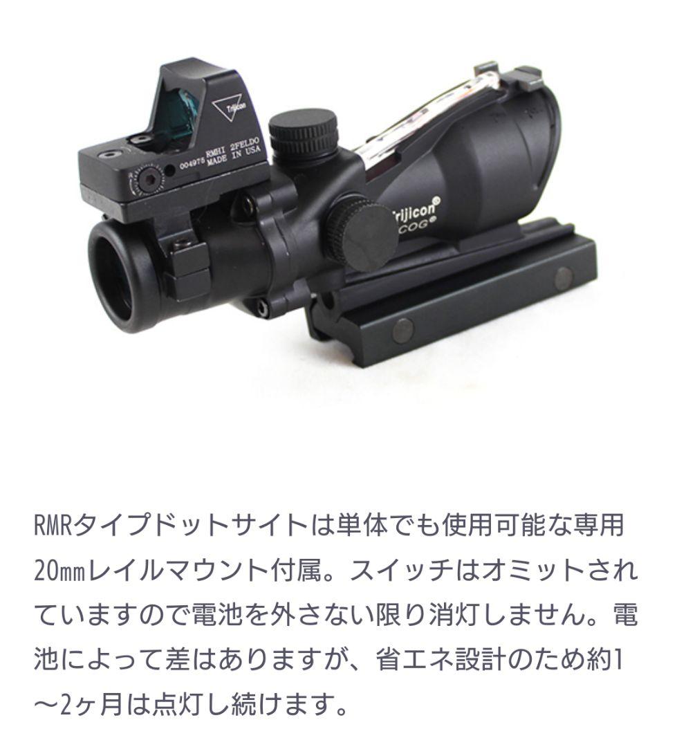 東京マルイ 次世代電動ガン SCAR-Heavy スカーH 付属品多数 極美品