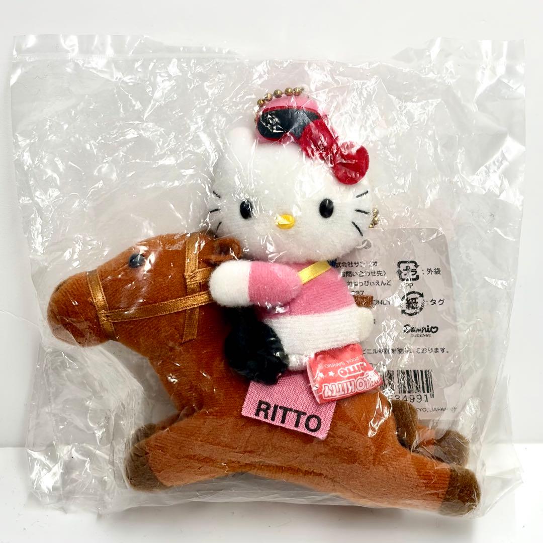 ご当地キティ　ハローキティ　マスコット　ぬいぐるみ　滋賀限定　2004年　競走馬