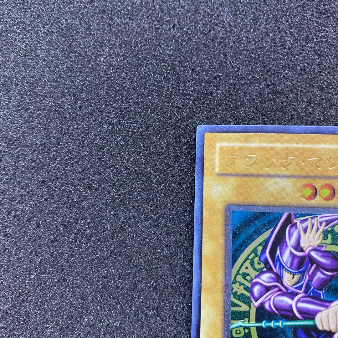 た*か様 【美品】　遊戯王　ブラック・マジシャン　レリーフ
