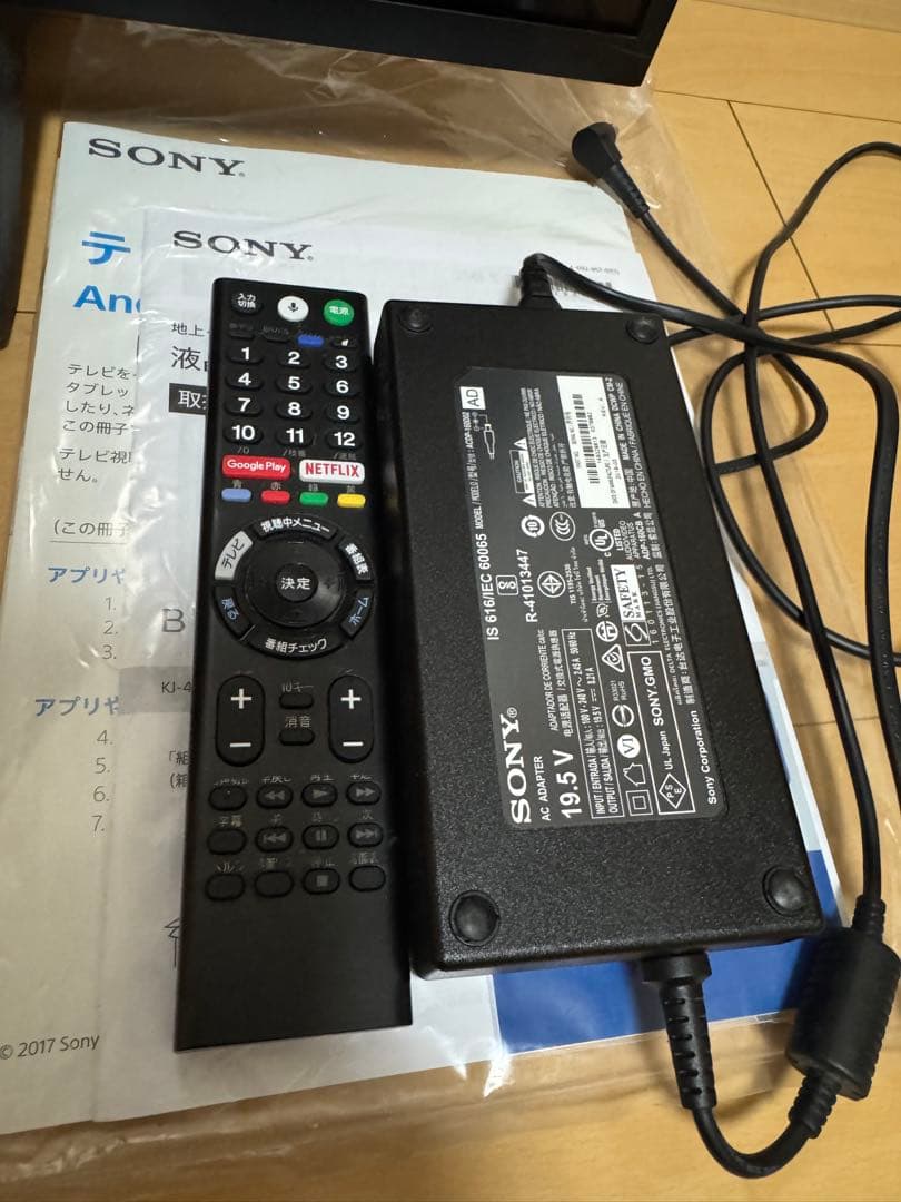 SONY KJ-43X8000E 43インチ液晶テレビ