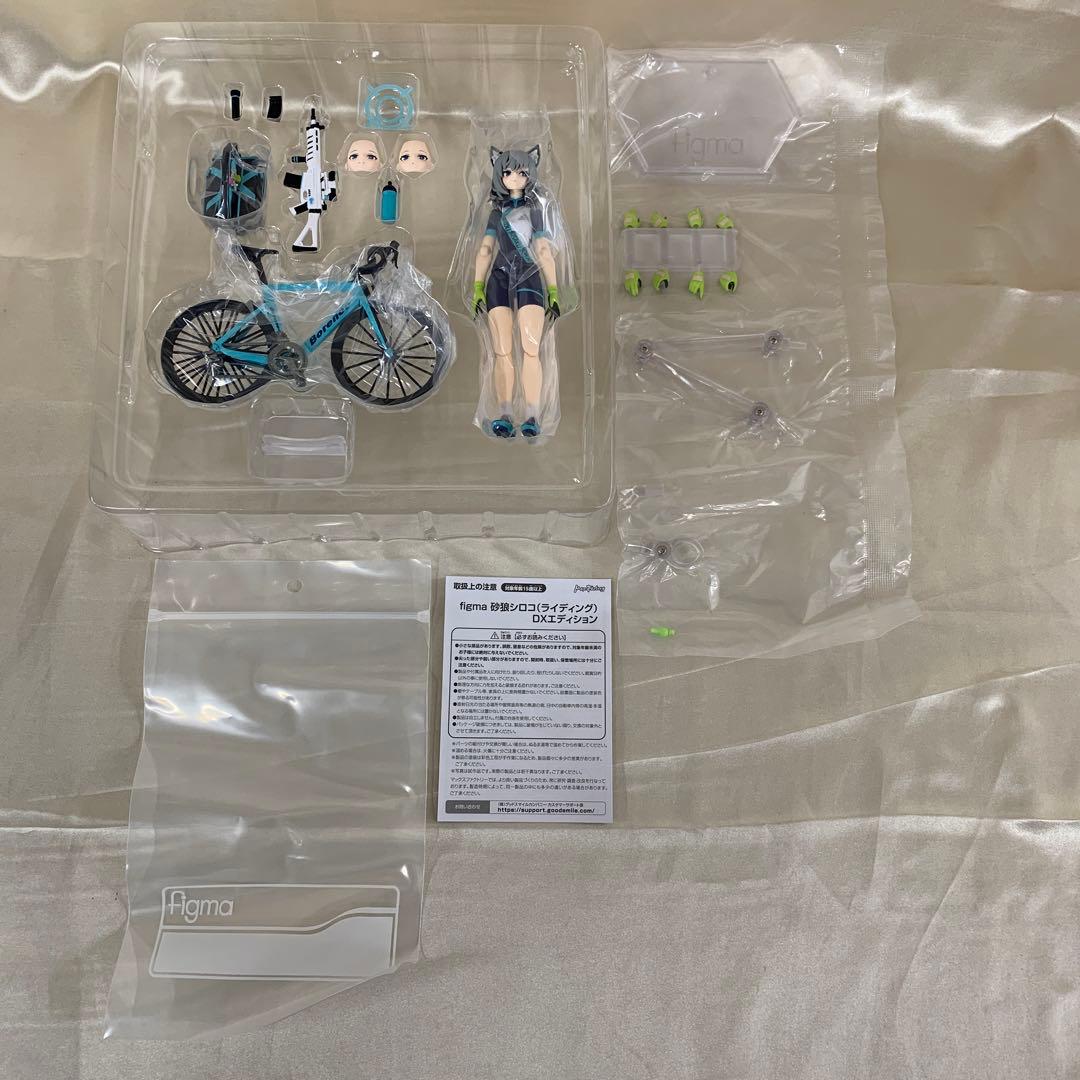 figma 砂狼シロコ(ライディング) DXエディション