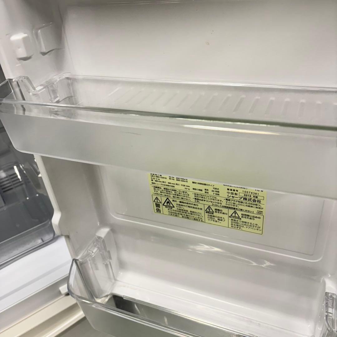 670冷蔵庫　洗濯機　国内メーカー　３点セット　小型　一人暮らし　ホワイトカラー