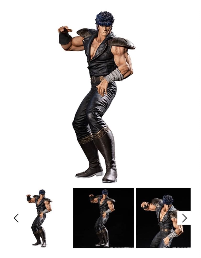 スパイスシード　北斗の拳　ケンシロウ　レイ　フィギュア　2体セット