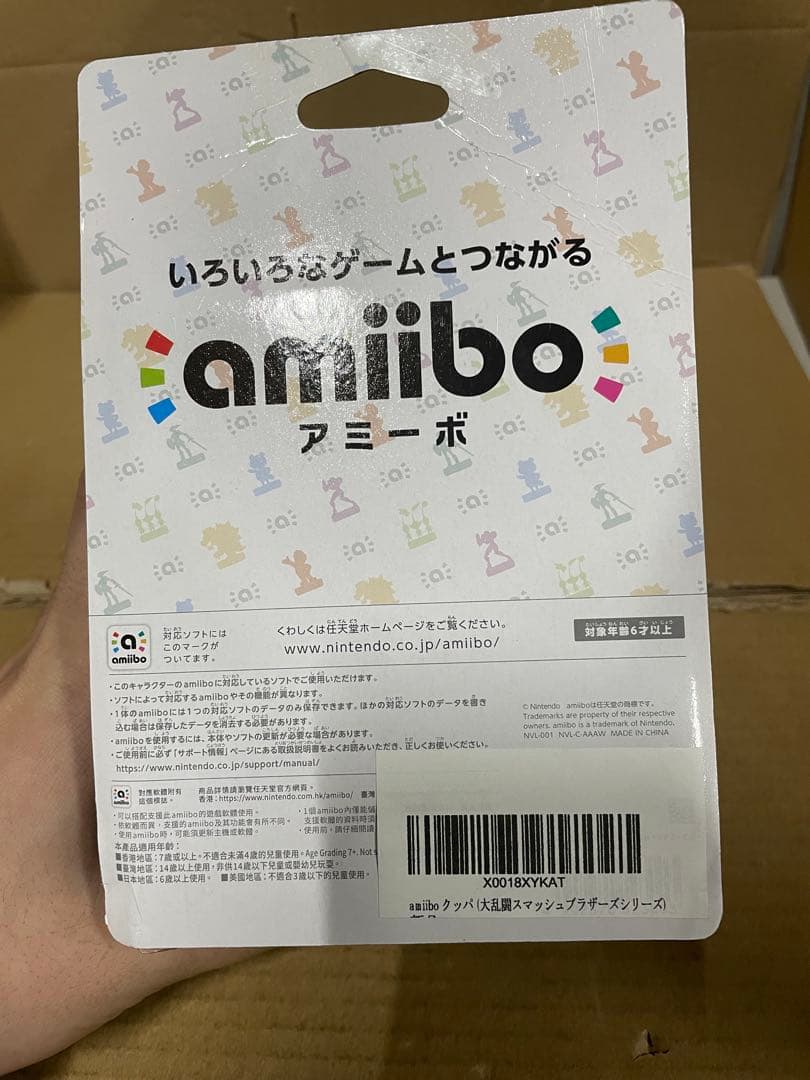 BIGBIG WON BLITZ2 コントローラー