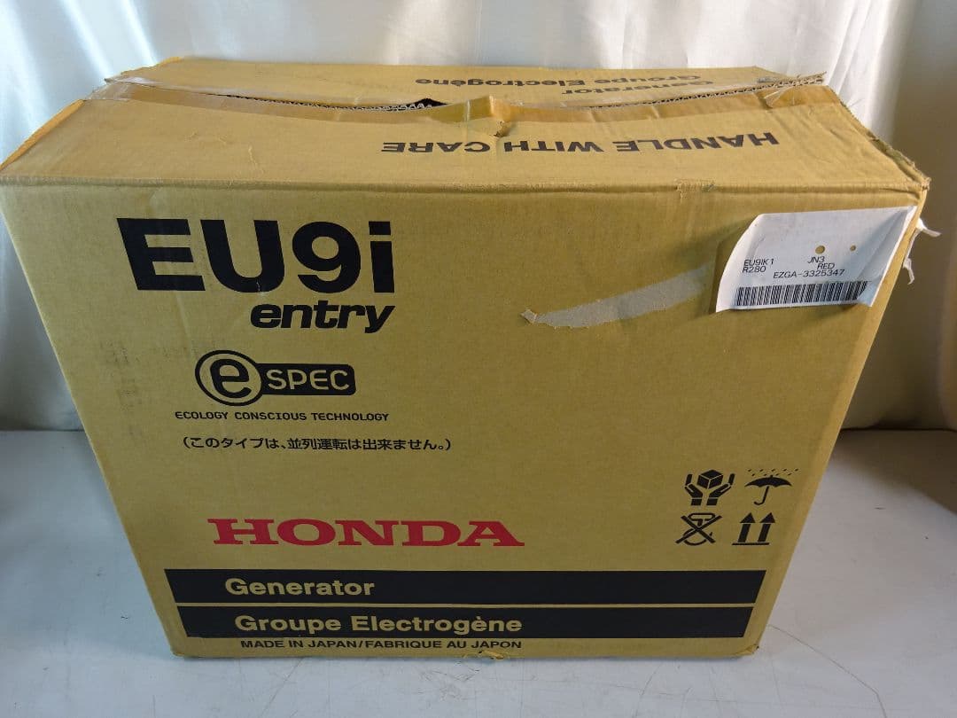 HONDA EU9i 発電機 日本製 開封未使用品