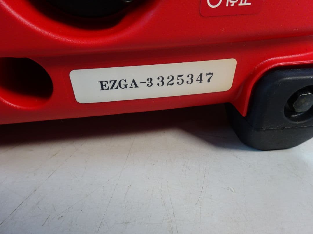 HONDA EU9i 発電機 日本製 開封未使用品