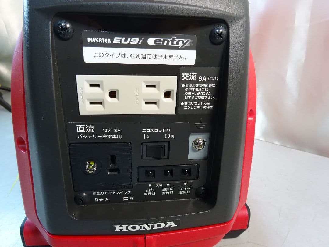 HONDA EU9i 発電機 日本製 開封未使用品