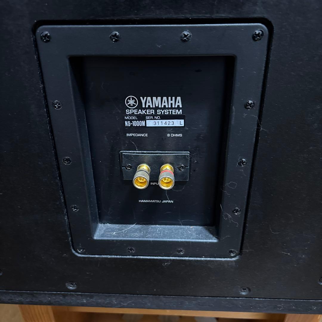 ヤマハNS-1000M 31万番代極上品【コスモス様フルレストア品】スタンド付き