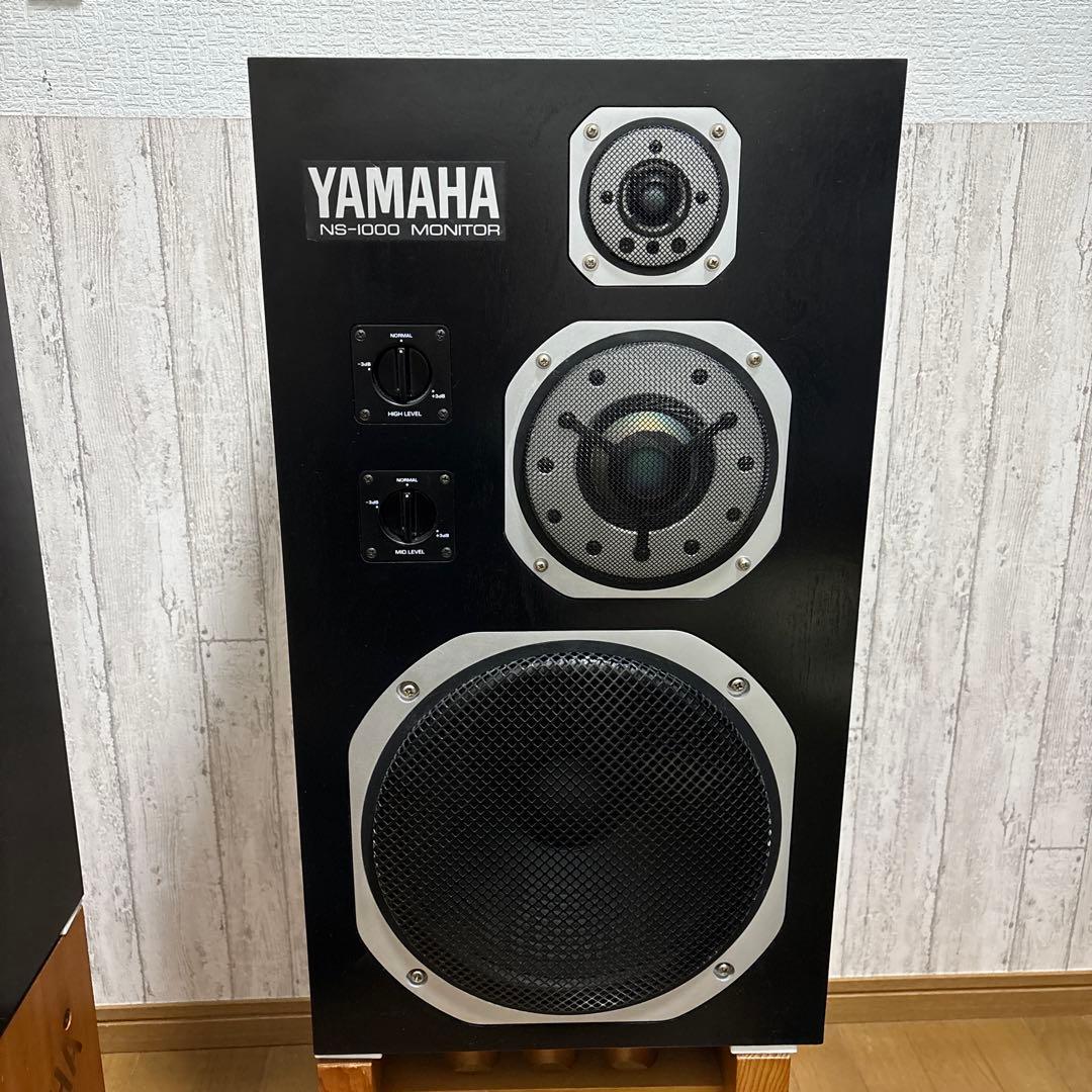 ヤマハNS-1000M 31万番代極上品【コスモス様フルレストア品】スタンド付き
