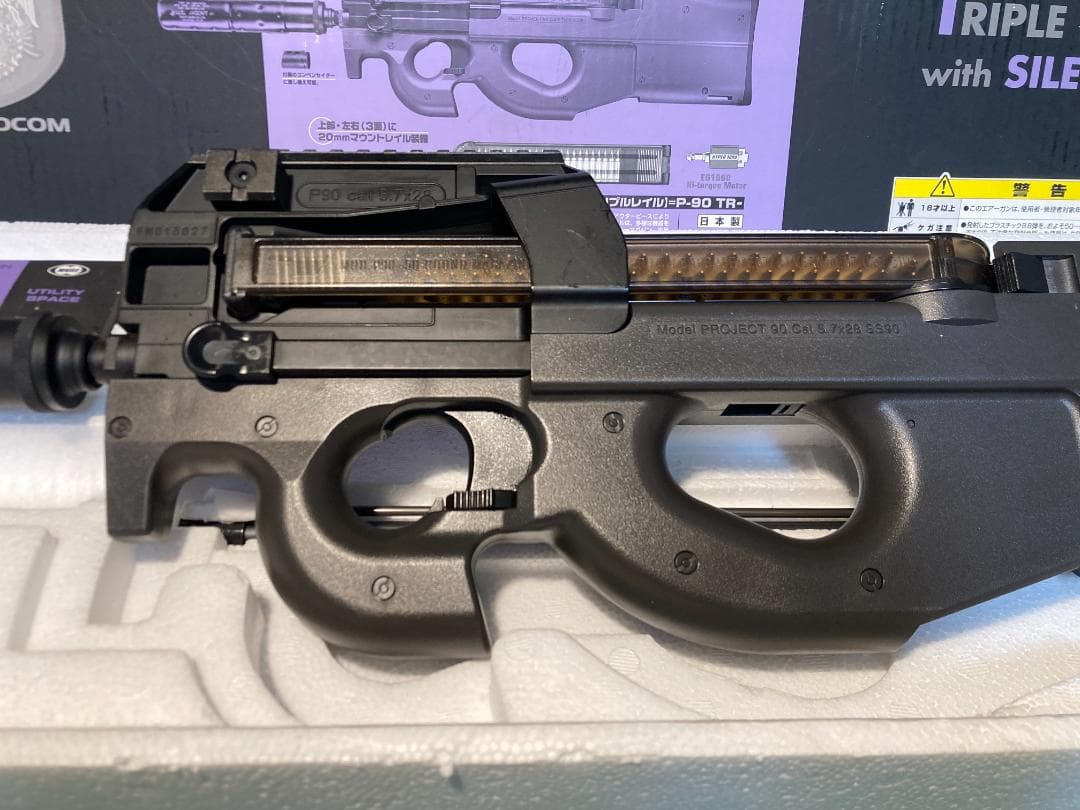 [FET搭載,調整済み]東京マルイ P90TR