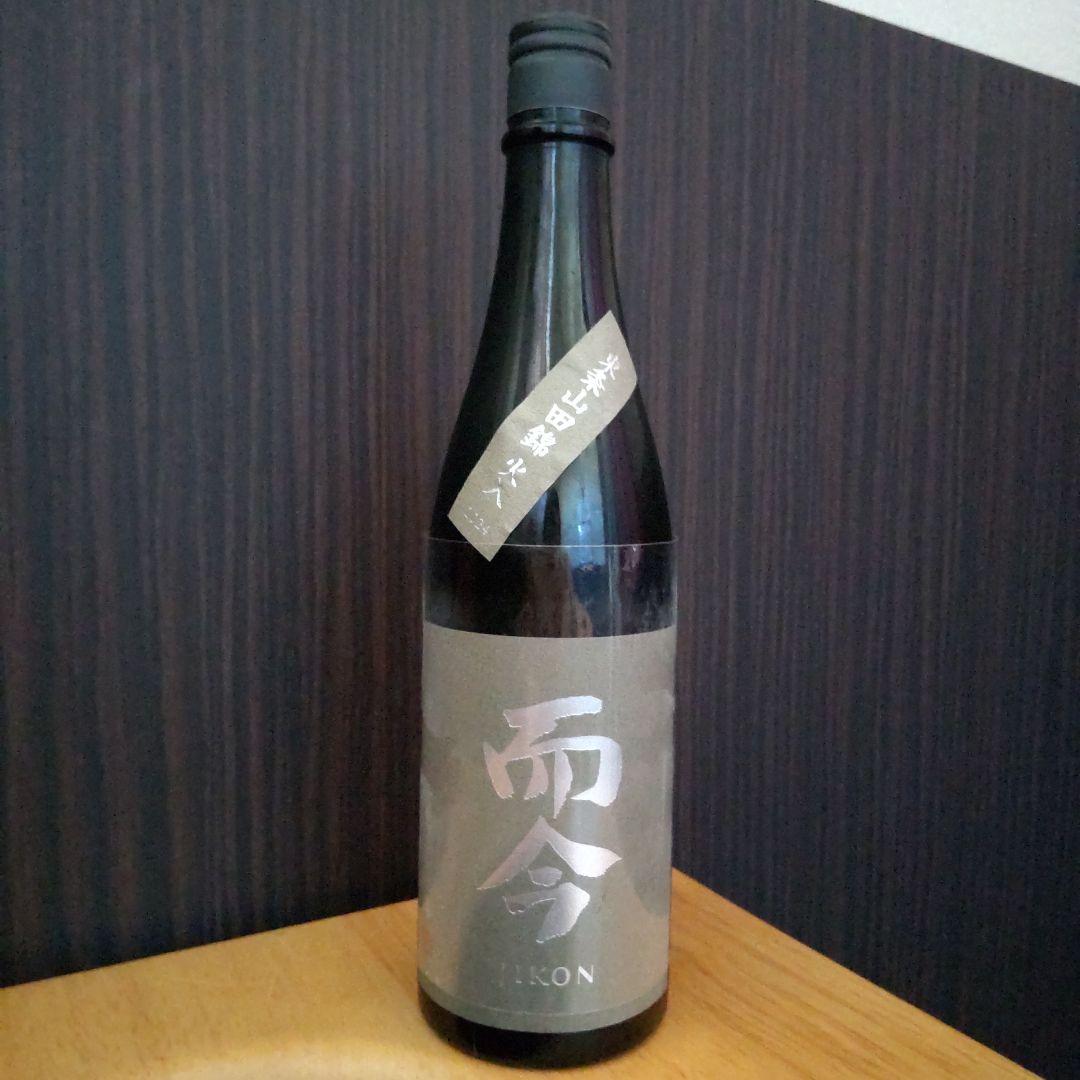 【まるちゃん】而今 　東条山田錦　火入