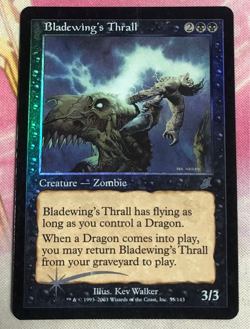 刃の翼の虜 foil 英語 A