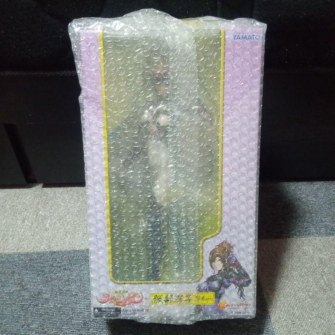 新品未開封 ダイショーグン 服部霧子 忍者ver　山下しゅんや 希少