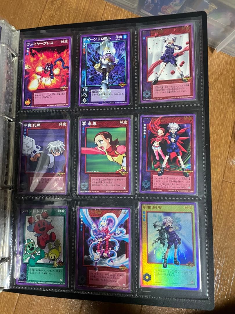 デビルチルドレン　デビチル　カード　フルコンプ