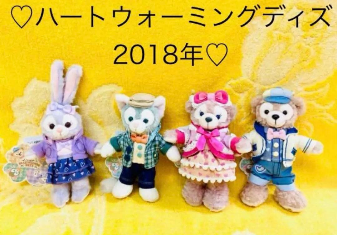 ♡TDCハートウォーミングディズ♡ぬいぐるみバッヂ♡2018年♡タグ値札付き♡