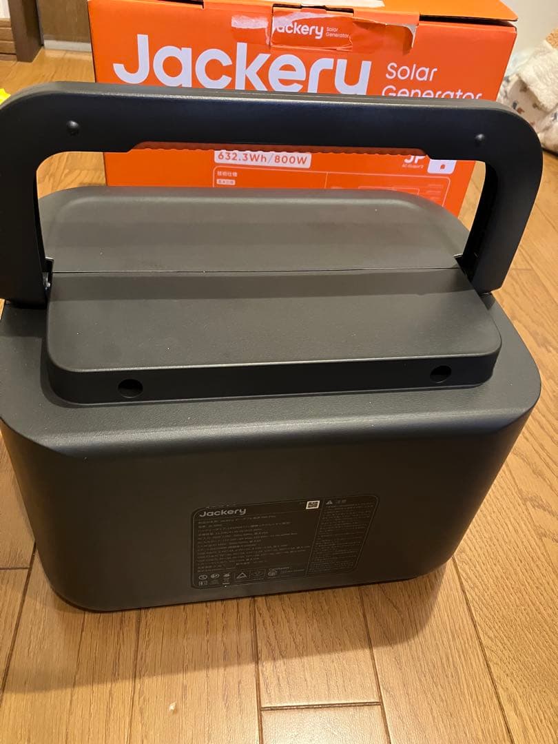 【美品】Jackery ポータブル電源 600 Plus 632Wh