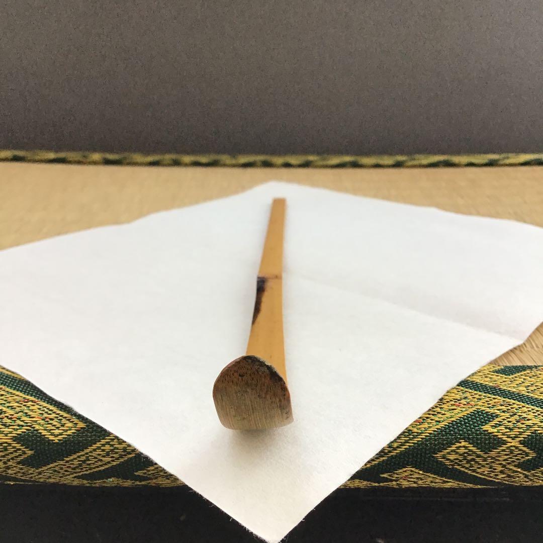 茶道具　茶杓　銘:野々宮　松尾十代宗吾作　不染斎書付　S58CS