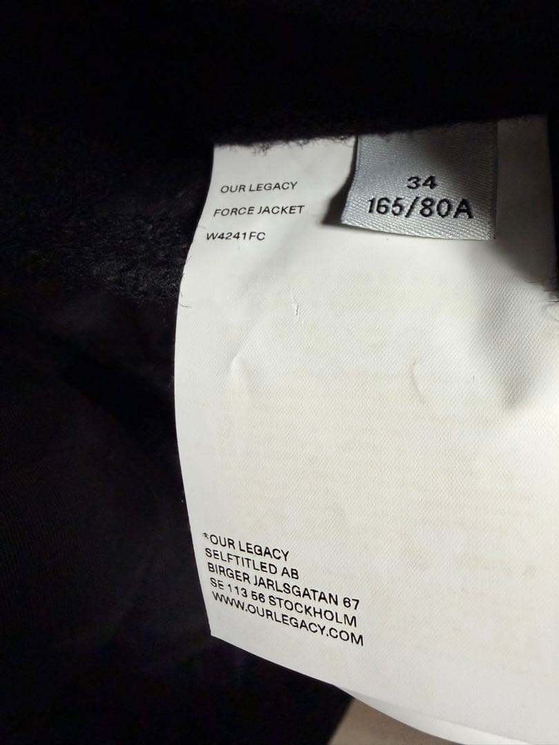 dime　OUR LEGACY FORCE JACKET