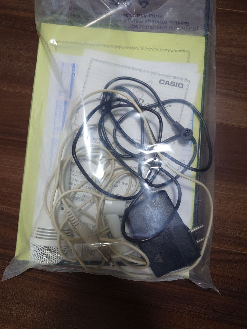 CASIO LK-123 ホワイト 61鍵盤