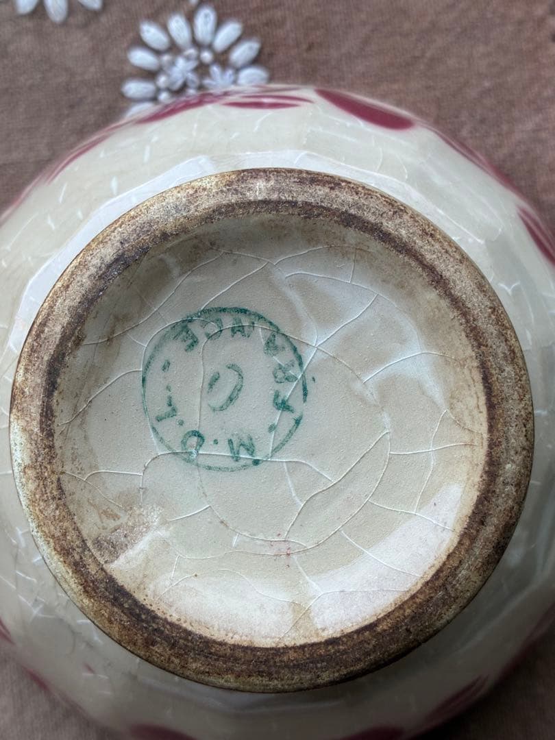 フランス　アンティーク　カフェオレボウル　ムーランデルー　林檎　さくらんぼ　レア