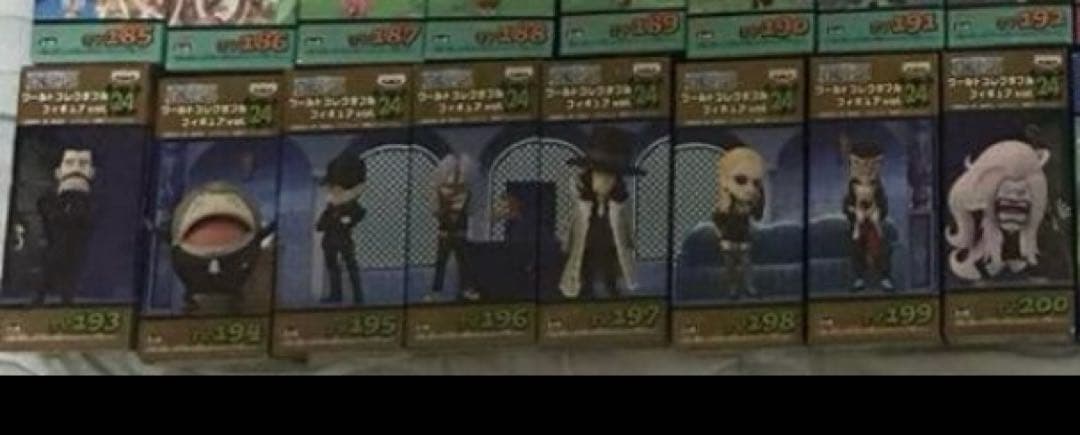 ワンピース　ワーコレ　フィギュア　vol.24 PC9 新品未開封　全種類