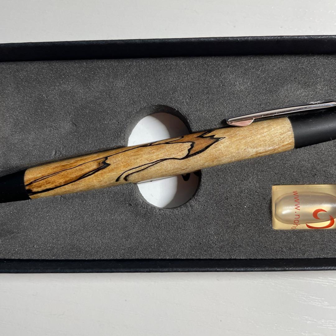 野原工芸 新型シャーペン スポルテッド栃 シルバー金具