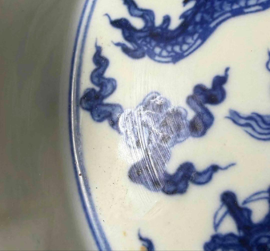 中国 染付龍の絵十菱盤　f2260103