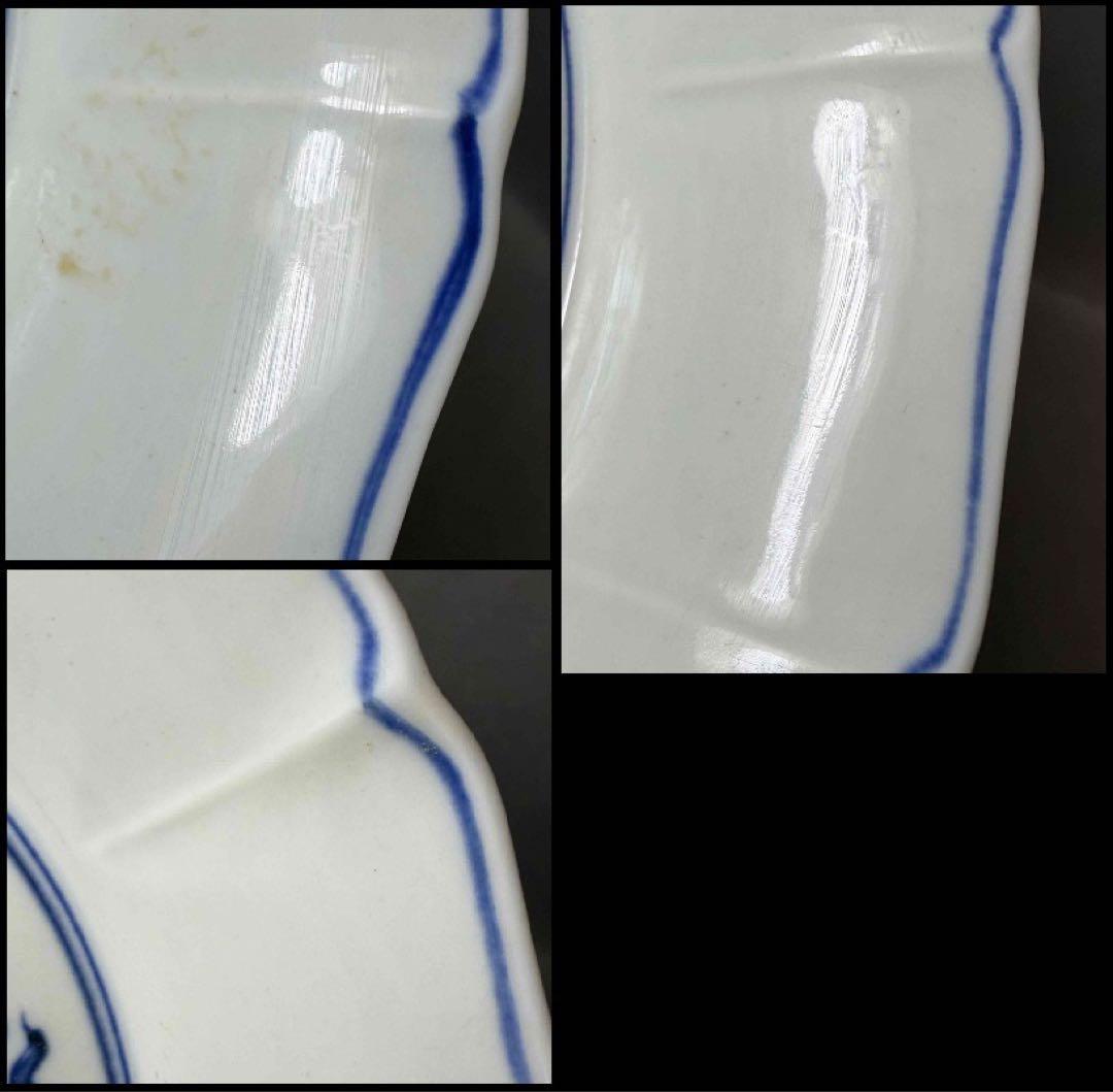 中国 染付龍の絵十菱盤　f2260103