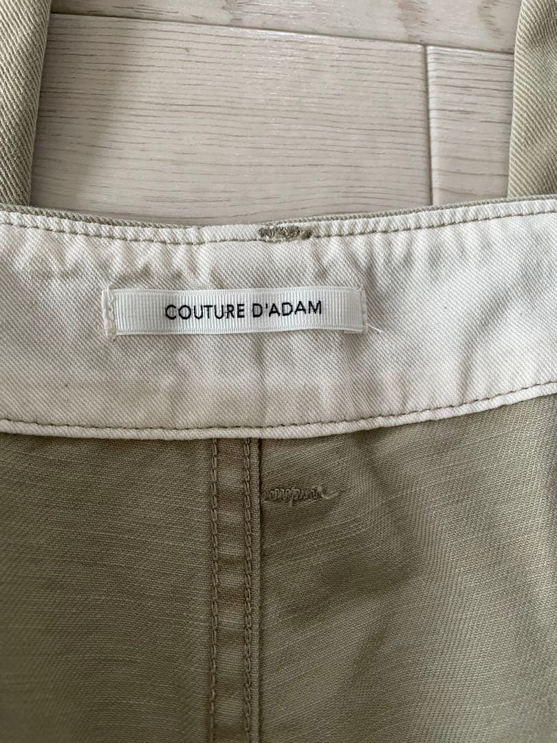 クチュールドアダムCOUTURE D'ADAM ベージュ チノパン 38