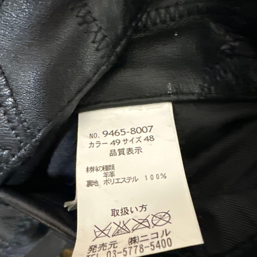 HIDEAWAYS NICOLE ラムレザー パッチワークジャケット