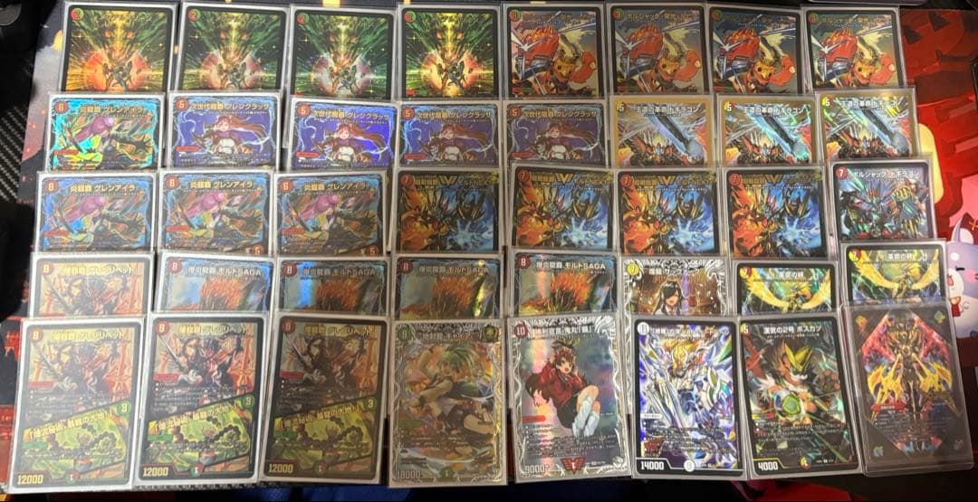 デュエルマスターズ モルトNEXT デッキ