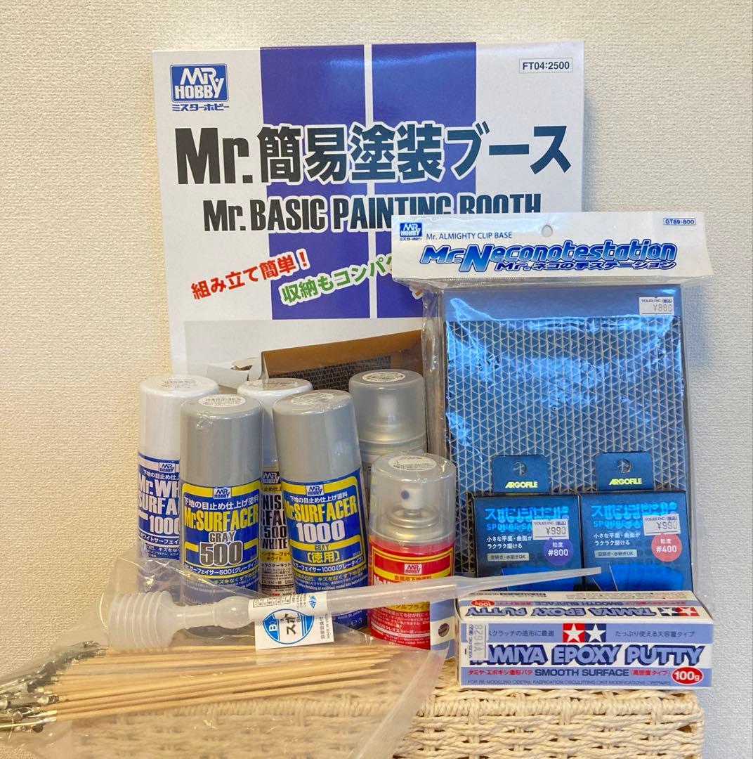 【即決優先】Mr.ホビー正規品/フィギュア・プラモデル 塗装用品セット