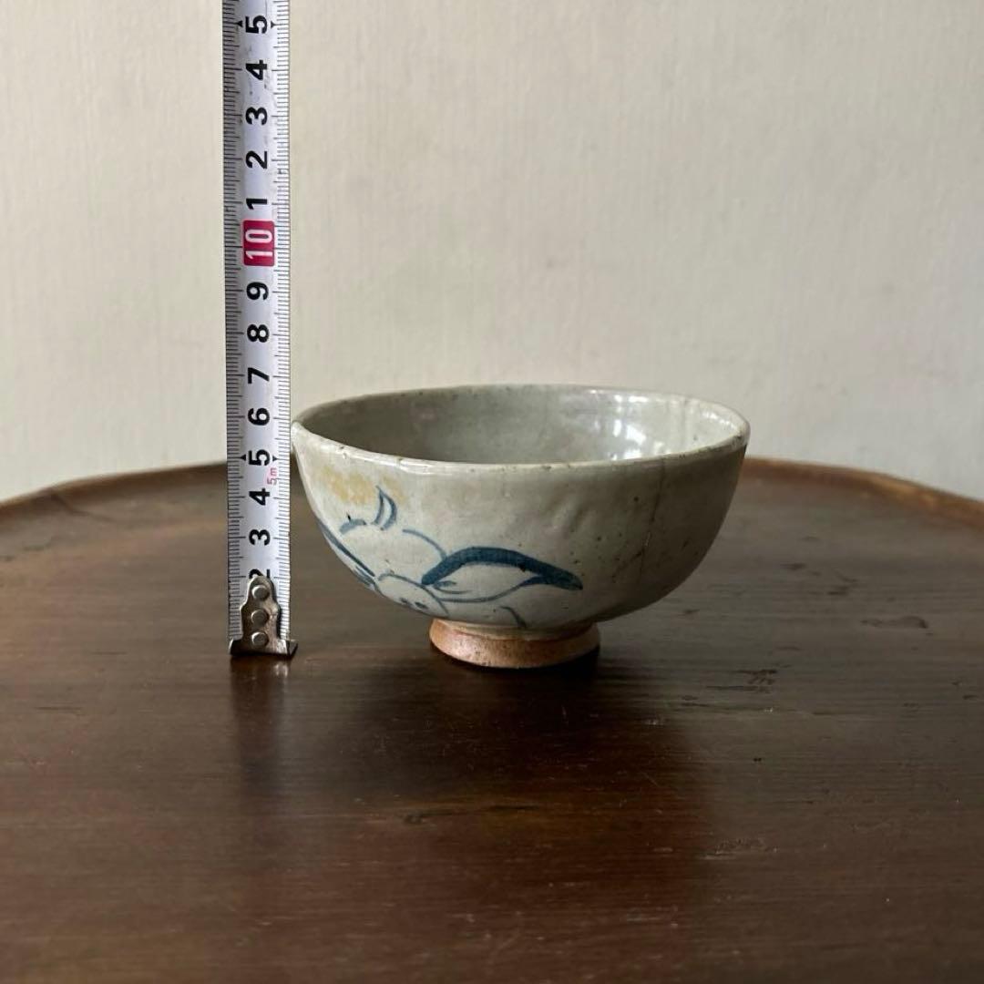 古い染付兎茶碗　うさぎ　ウサギ　骨董　柳宗悦　民藝　青山二郎　白洲正子　検:李朝