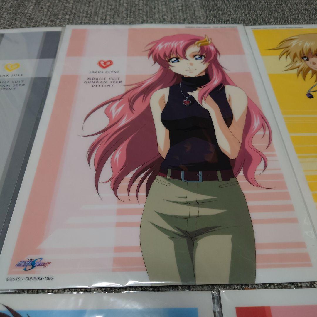 ガンダムSEED DESTINY　ミニポスター