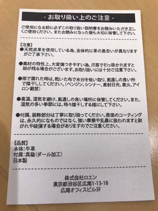25日限定値下げ　セブンスター　一品主義キャンペーン当選品　黒狼煙