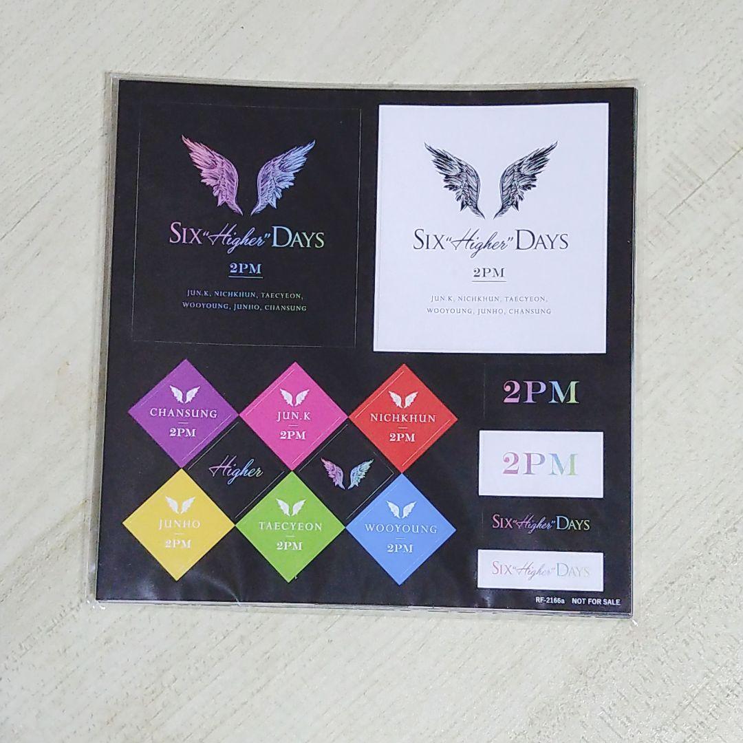 2PM Six Highter Days 完全版 Blu-ray