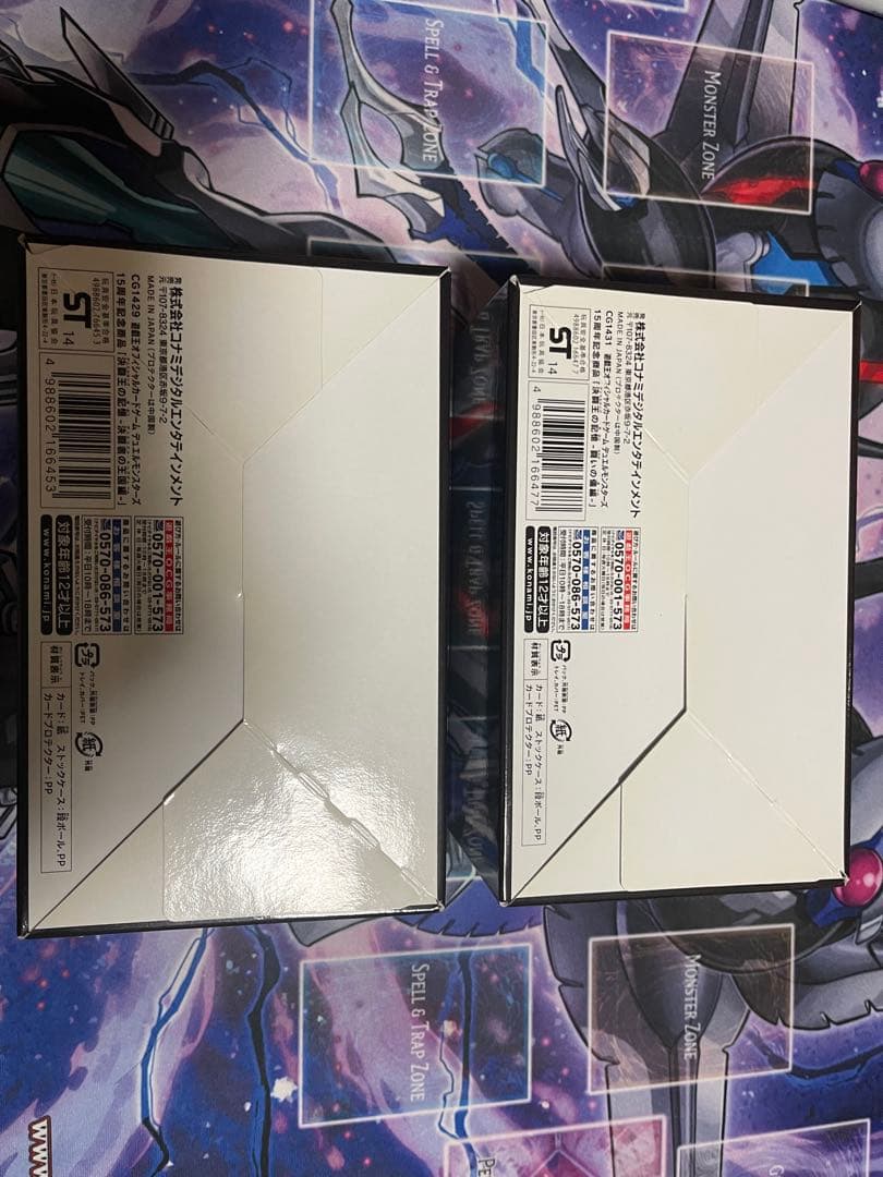 遊戯王 決闘王の記憶 決闘者の王国編 決闘都市編 闘いの儀編 2セット 6個