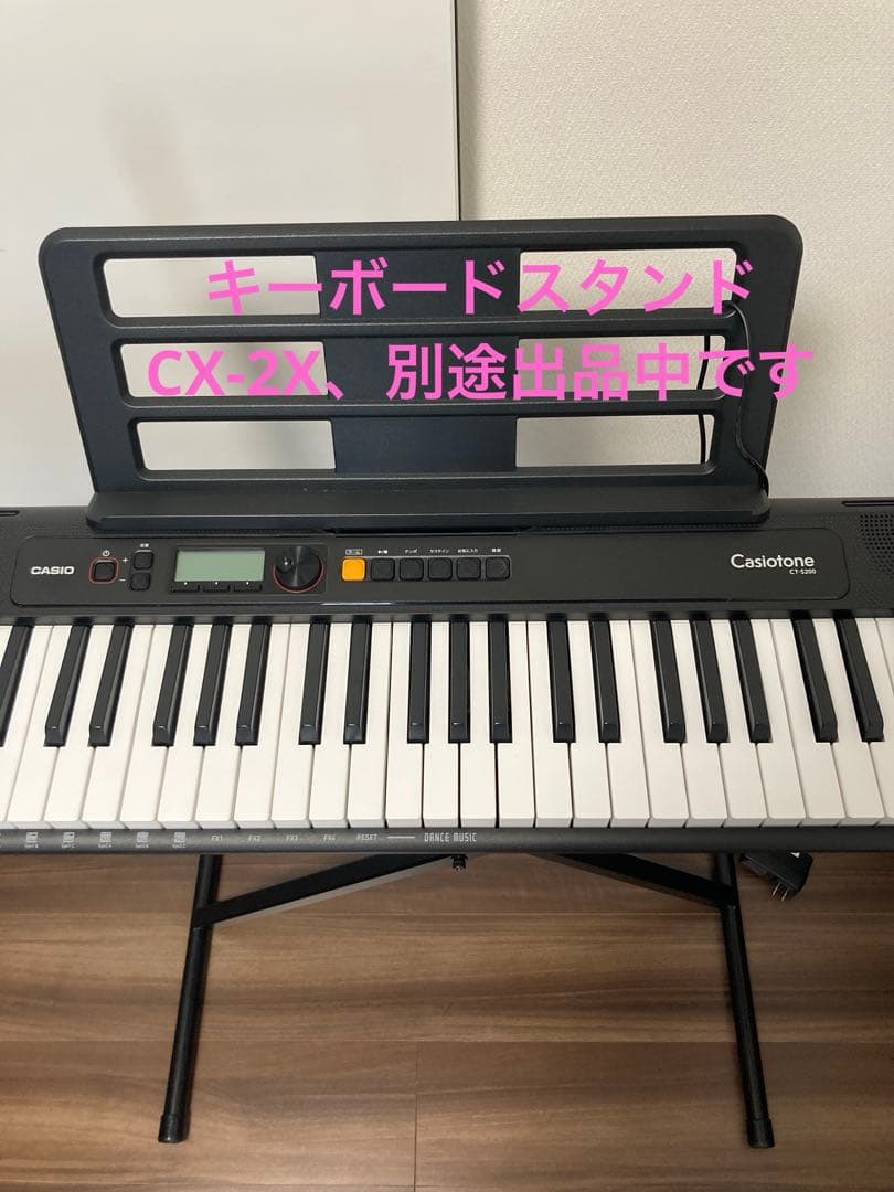 【お値下げ】CASIO CT-S200BK casiotone カシオトーン