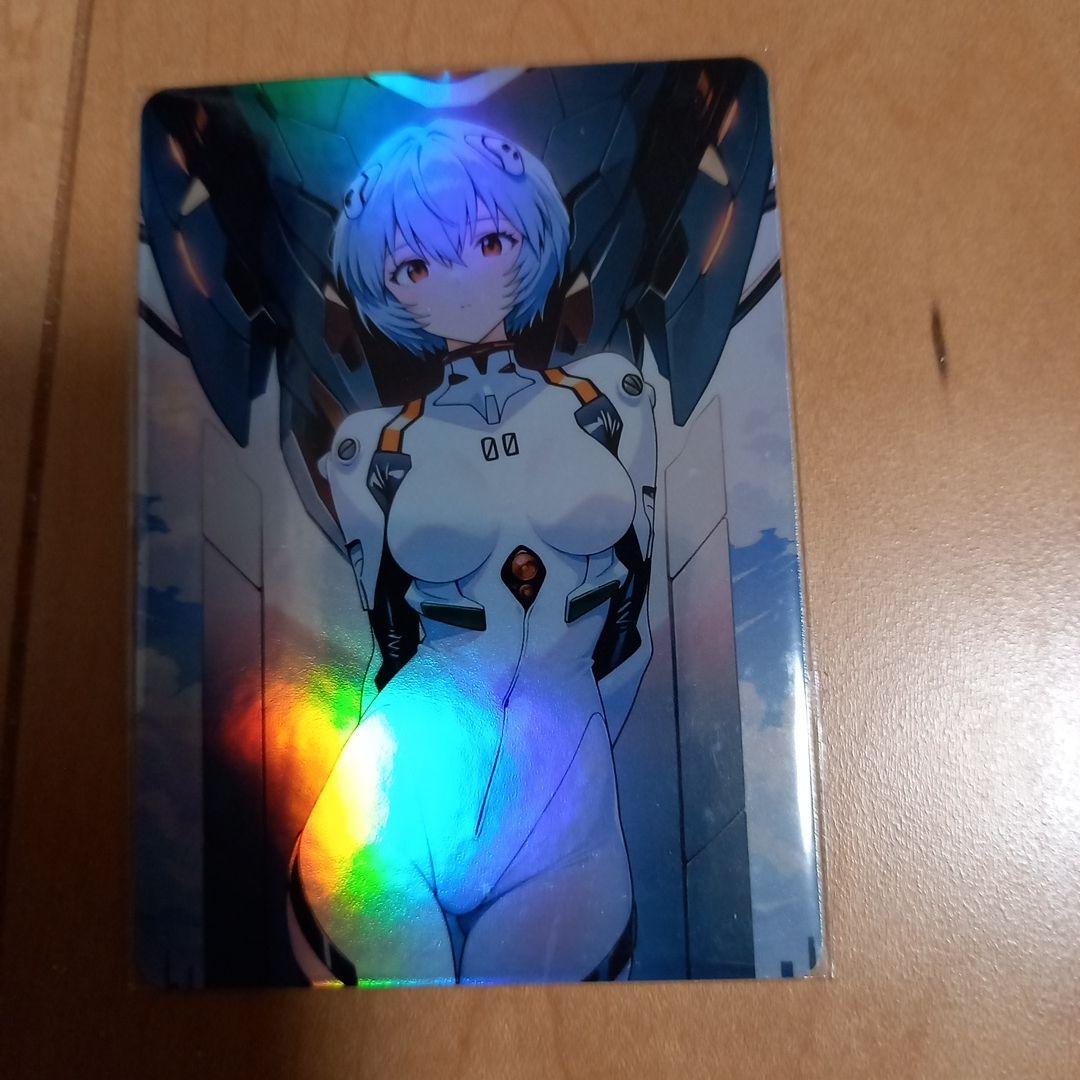 セクシーカード　ウラシク　18枚セット