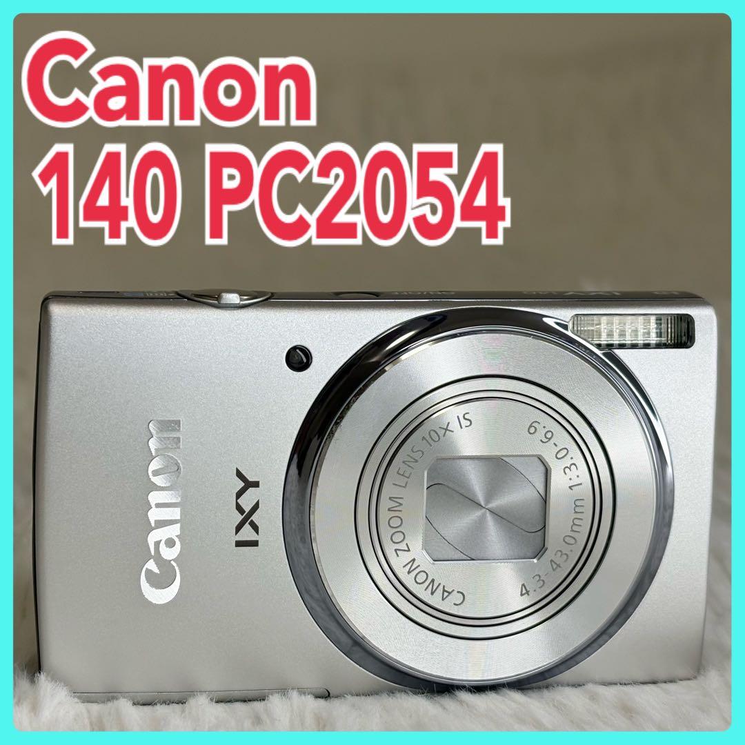 美品　Canon カメラ　IXY 140 PC2054 シルバー　コンデジ　可動