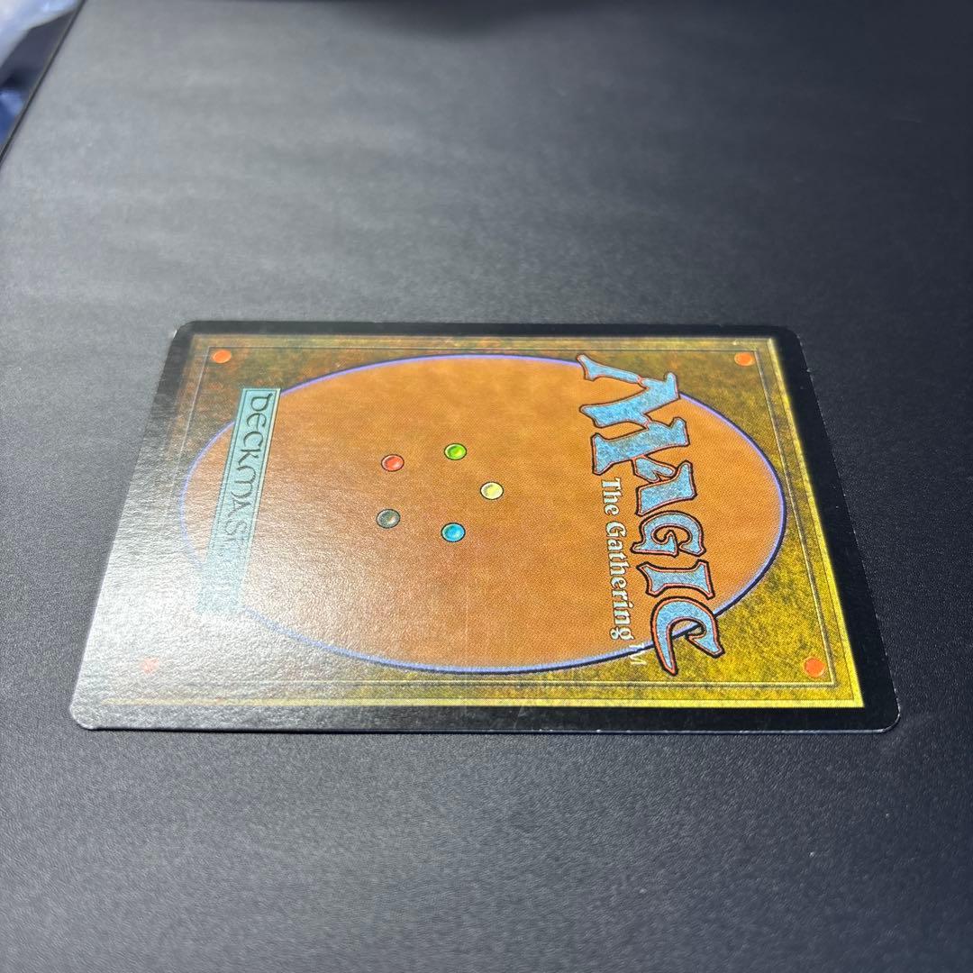 【再録禁止】不実　UDS版　日本語　foil