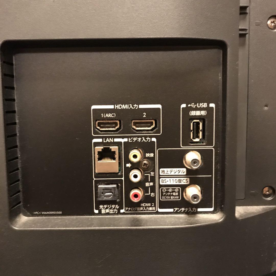 テレビ TOSHIBA REGZA 32S20