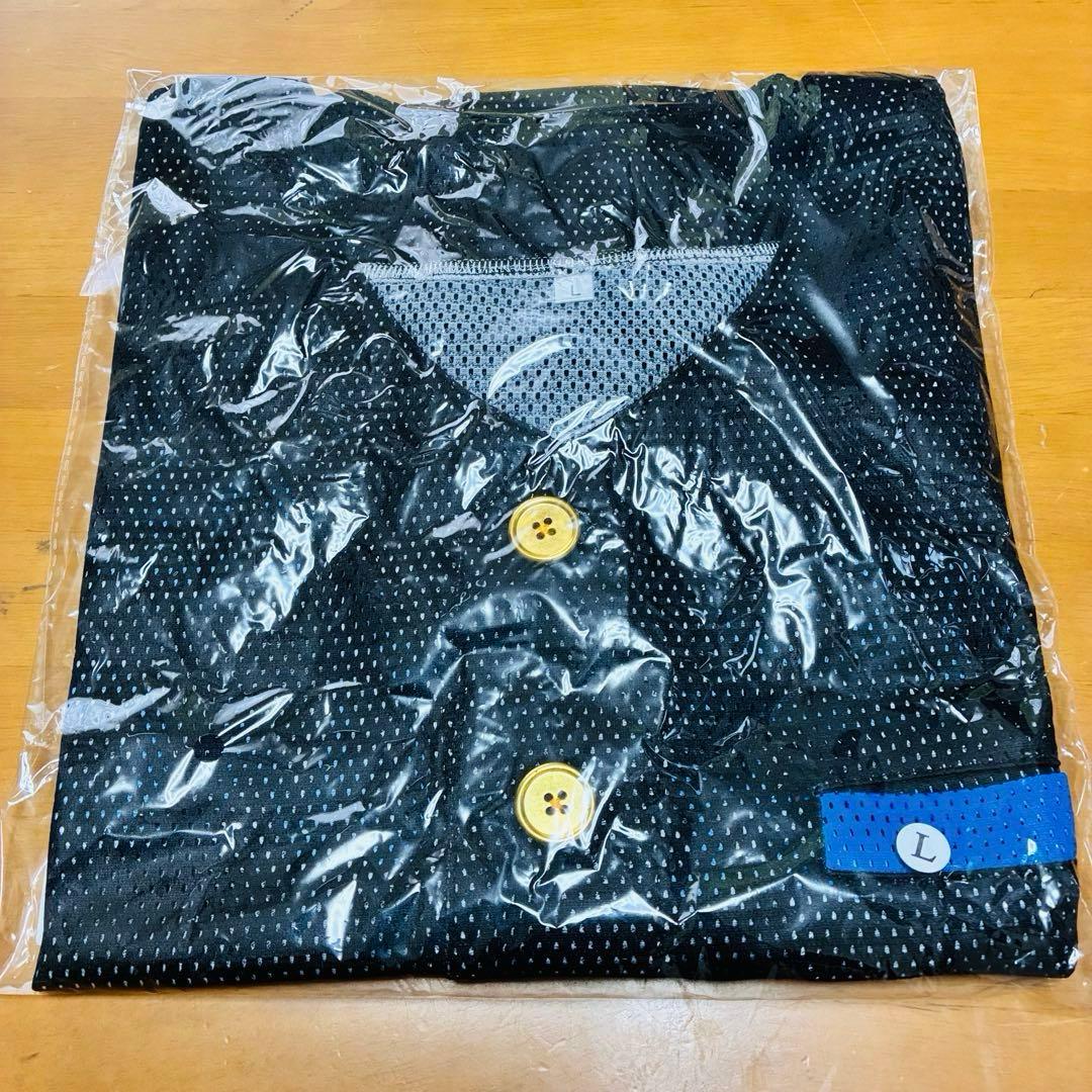 新品未使用　氣志團 公式 ベースボールシャツ 4番・ピッチャー・おまえ　L 水色