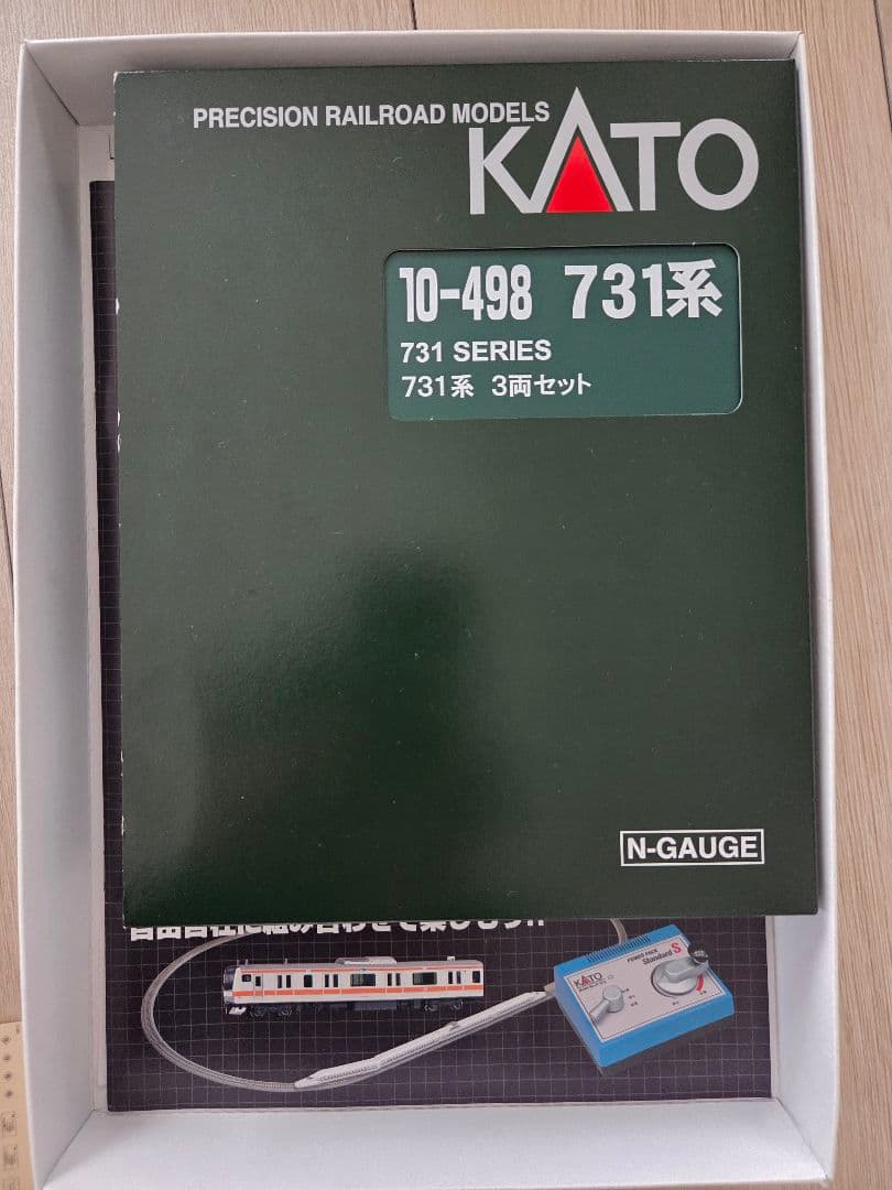 KATO Nゲージ 731系いしかりライナー スターターセット