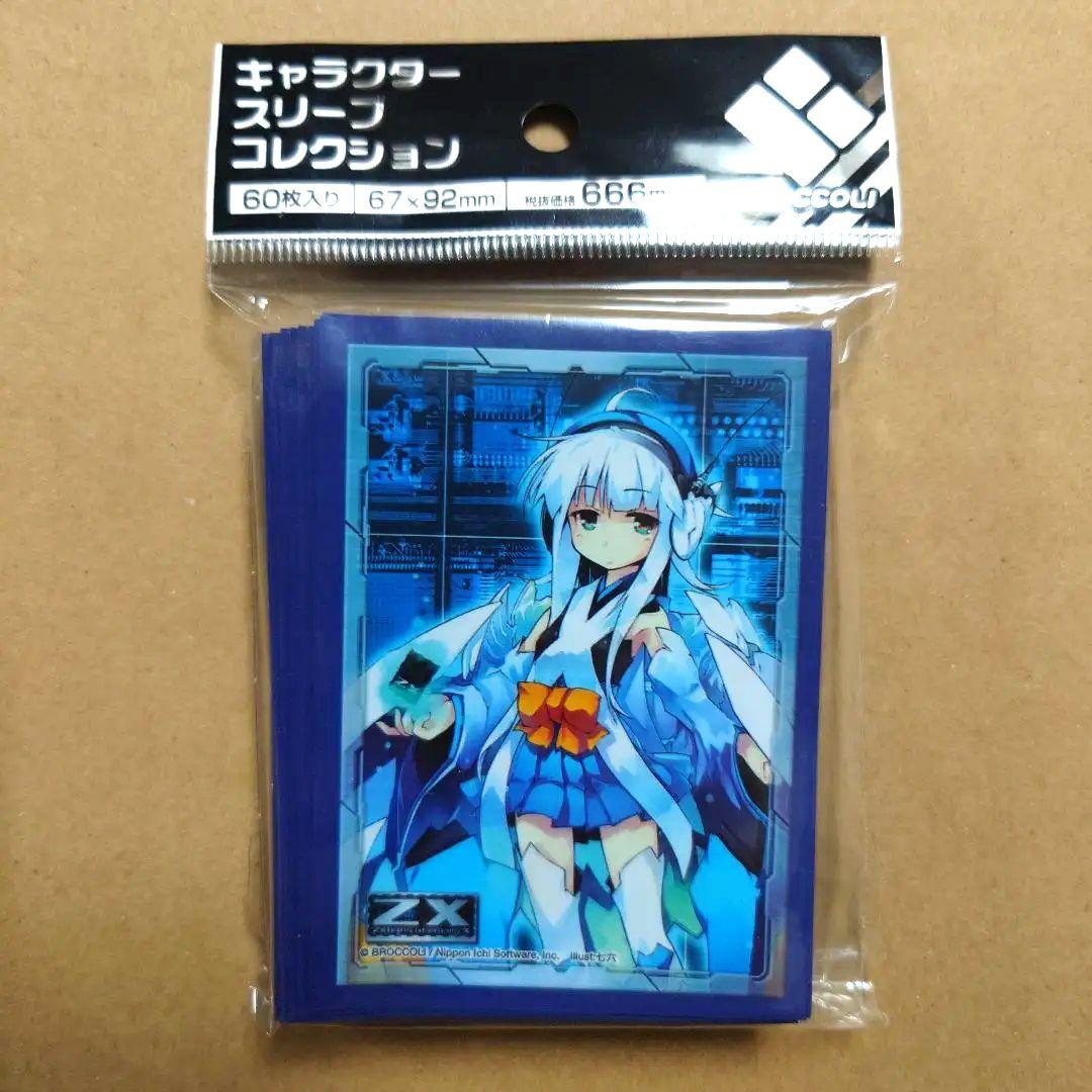 Z/X ゼクス　青の竜の巫女ユイ　ブロッコリー　スリーブ　A