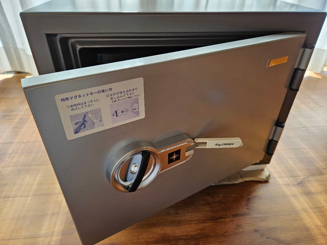 キング工業(CROWN) 特殊マグネットロック式 耐火金庫