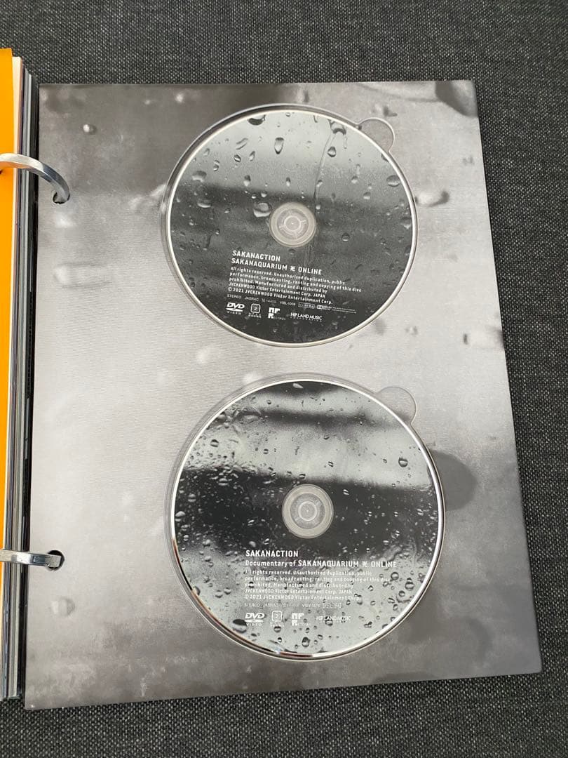 サカナクション 光 ONLINE [DVD完全生産限定盤]