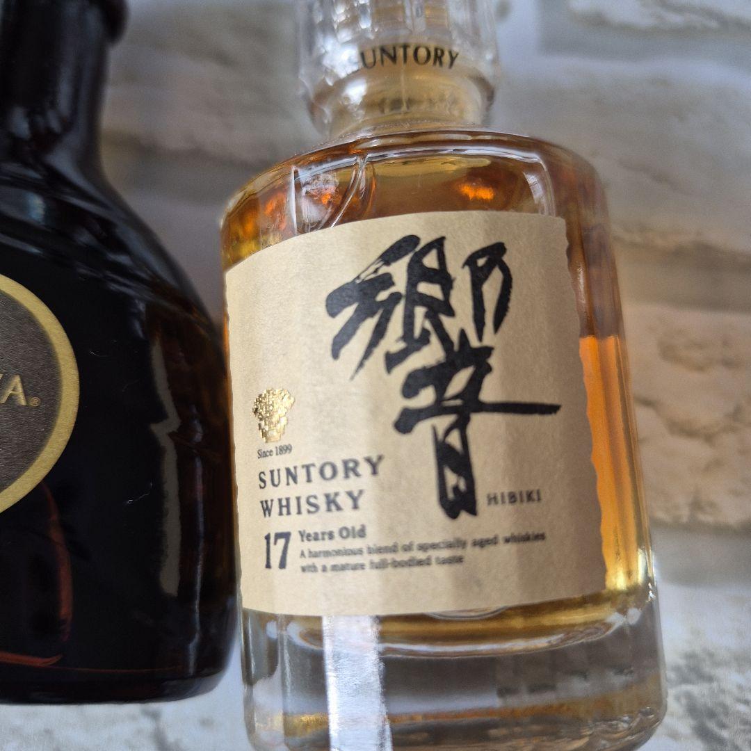 ミニ山崎 12年、響 17年、ニッカブレンド、ゴディバリキュールセット