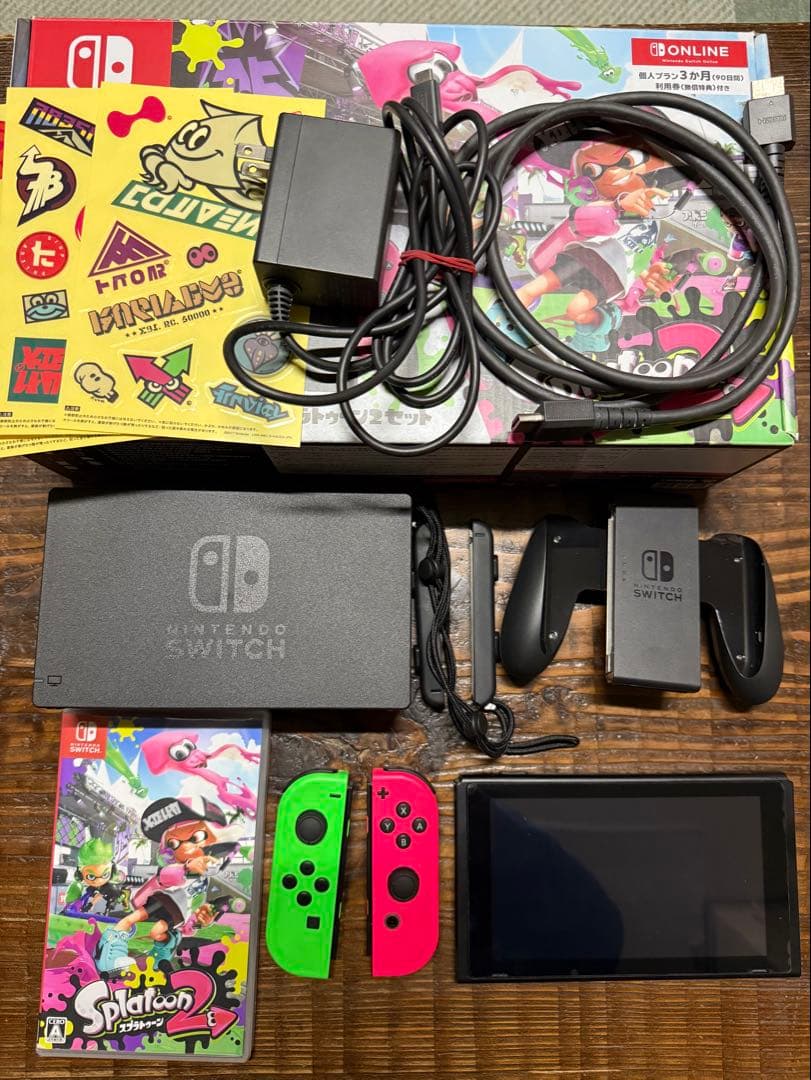 Nintendo Switch スプラトゥーン2セット　オマケ付き